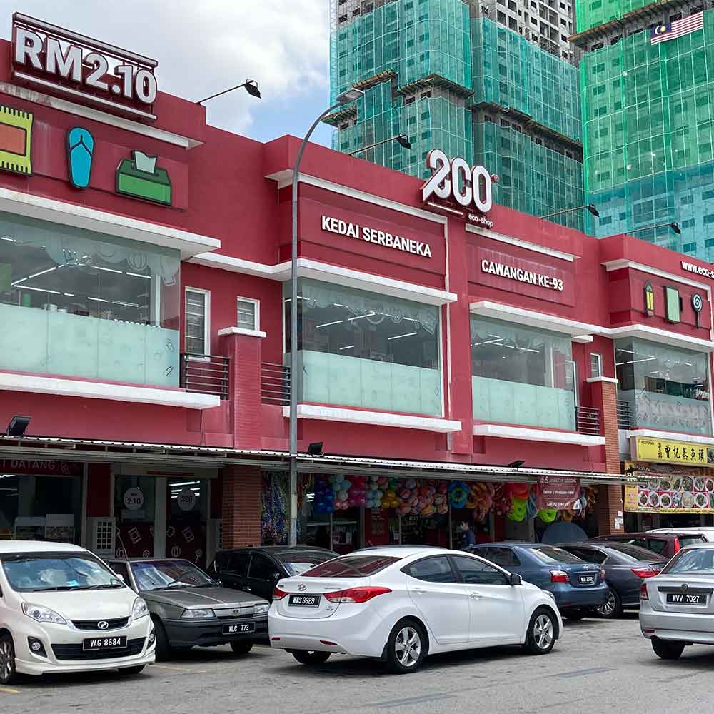 Cheras Trader Square